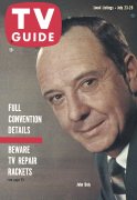 1960s