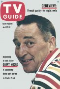 1960s