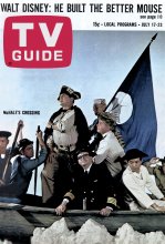 TV Guide cover - Carl Ballantine, Ernest Borgnine, Tim Conway, Joe Flynn, Edson Stroll, Gary Vinson, Yoshio Yoda - July 17, 1965