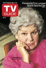TV Guide cover - Shirley Booth - May 12, 1973