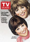 1970s