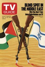 TV Guide cover - Blind Spot in the Middle East - October 24, 1981