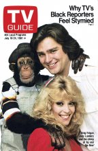 TV Guide cover - Greg Evigan, Judy Landers, Sam - July 18, 1981