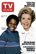 1980s