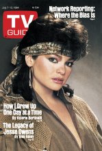 TV Guide cover - Valerie Bertinelli - July 7, 1984