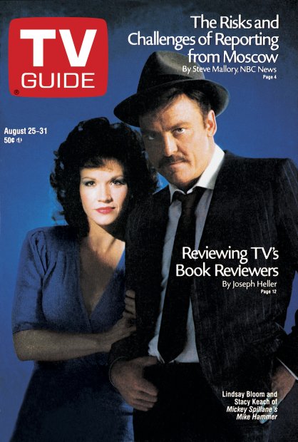 TV Guide cover - Lindsay Bloom, Stacy Keach - August 25, 1984