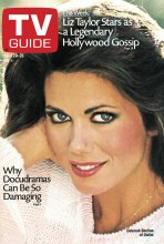 TV Guide cover - Deborah Shelton - April 20, 1985