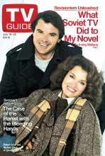 TV Guide cover - Barbara Stock, Robert Urich - July 19, 1986