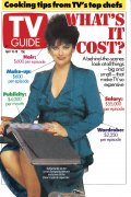 1990s