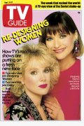 1990s