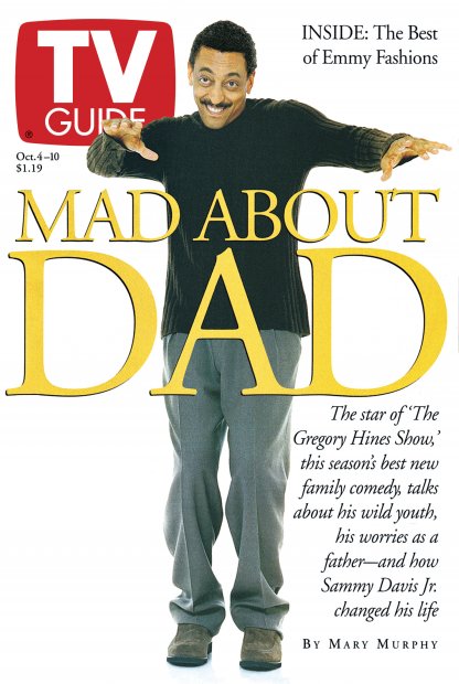 TV Guide cover - Gregory Hines - October 4, 1997